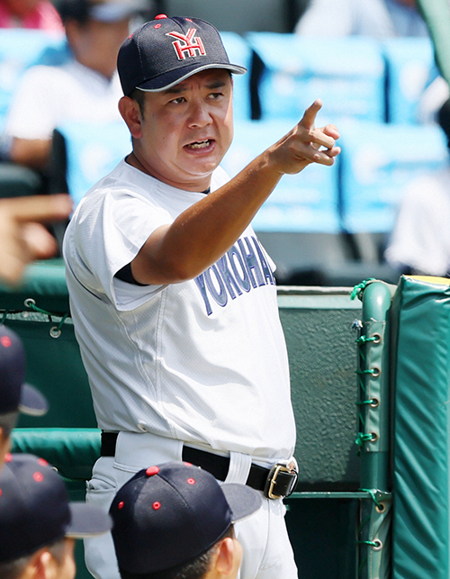 村田 浩明（むらた ひろあき）